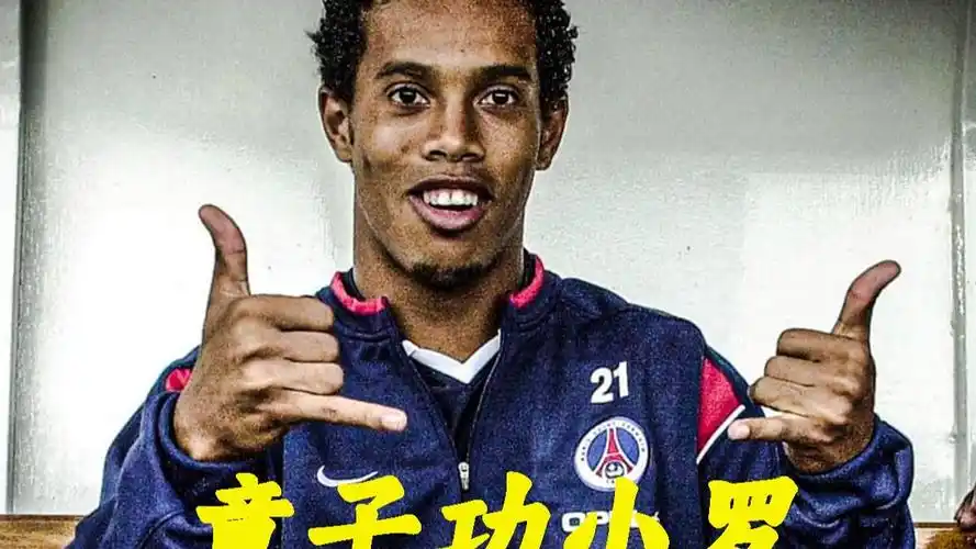 在商业开发